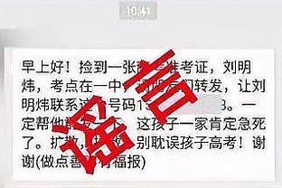 阿根廷国脚2023年射手榜：劳塔罗37球&梅西28球&小蜘蛛22球前3